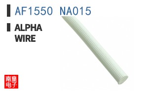 AF1550 NA015 ͼƬ
